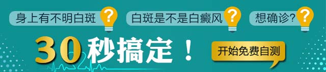 电话