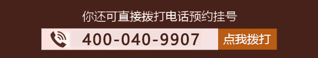 电话